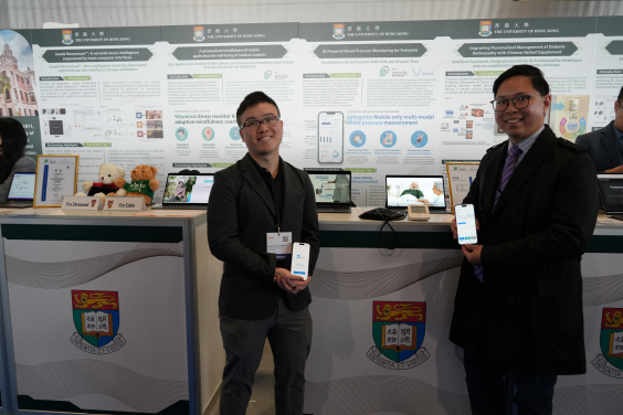 何永基教授（右）及郭子然先生（左）。  